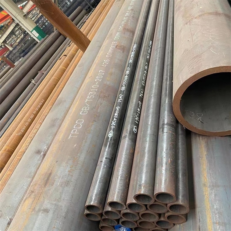 高压锅炉管
