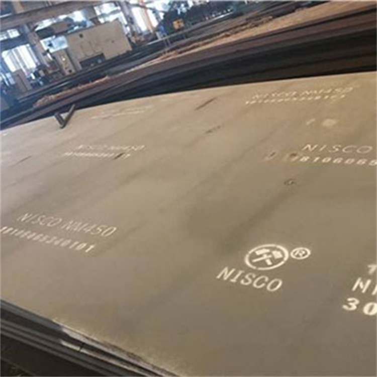 NM500耐磨板厂家